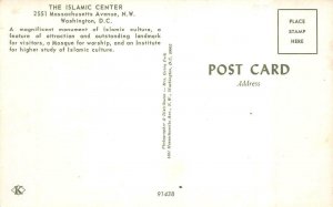 Washington, D.C.    ISLAMIC CENTER  Mosque & Cultural Study Institute  Postcard