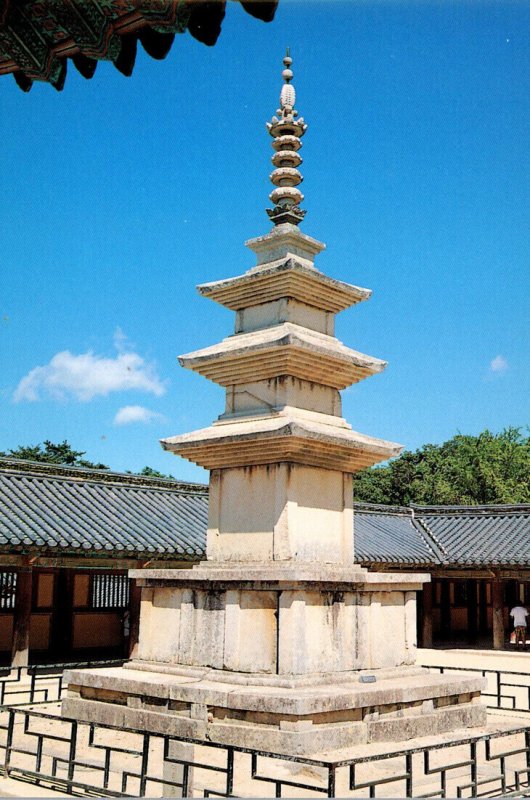 South Korea Kyeongju Three Story Stone Pagoda At Pulguk-sa Temple