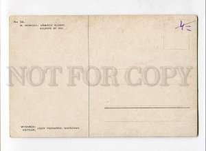 3074857 SPRING Red NYMPH Belle by NOWICKA vintage PC