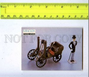 260068 USSR CAR Reeves trolley Pocket CALENDAR 1992 year