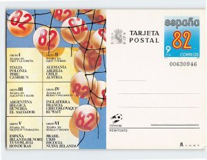 Postcard España 82 Spain