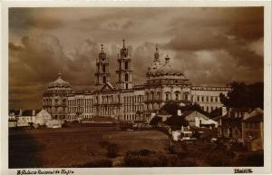 CPA AK Palacio Nacional de MAFRA - PORTUGAL (761129)