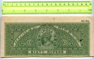 255879 INDIA paper stamp 60 Rupees