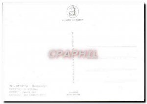 Postcard Modern Corfu Island d & # 39Ulysse