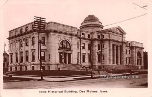 Iowa Historical Building - Des Moines