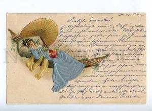 189919 HAMMOCK Lady PARASOL Vintage EMBOSSED w/ SILK postcard