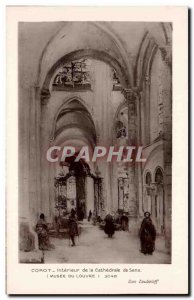 Old Postcard Corot Interior Of The Cathedral Of Sens Musee du Louvre Paris