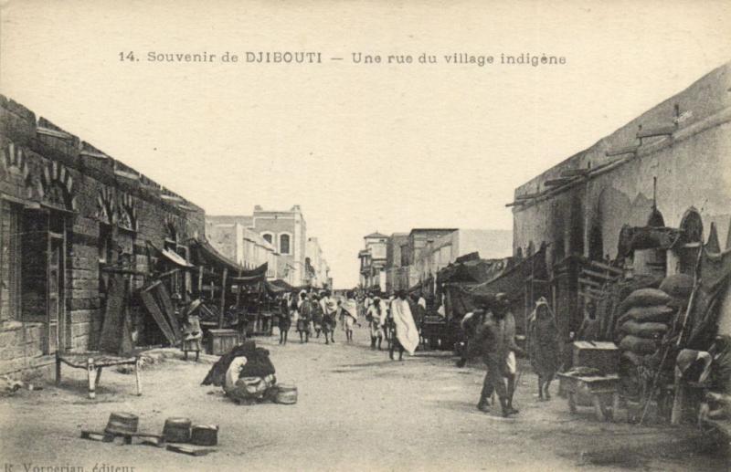 CPA Djibouti Afrique - Une rue du village indigéne (87044)