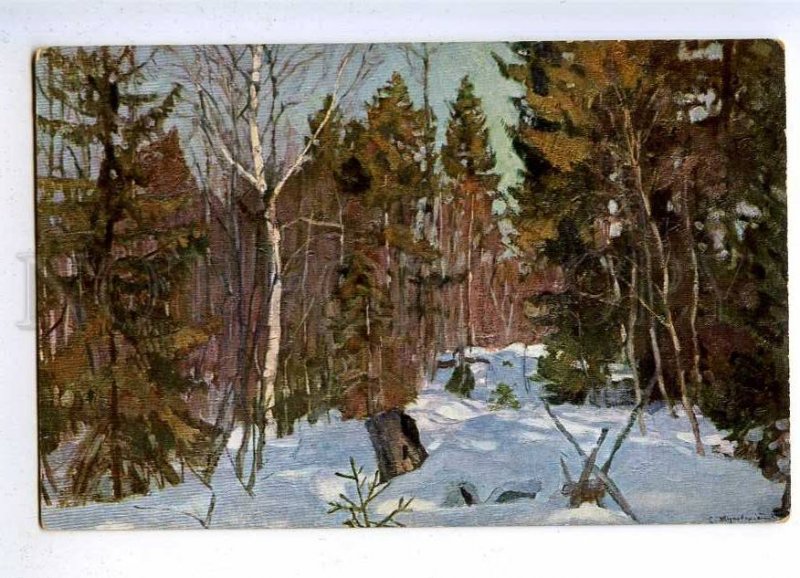 187872 RUSSIA Winter Landscape by ZHUKOVSKY Vintage PC