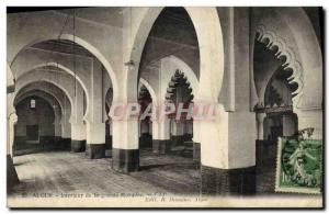 Algiers Old Postcard Interior of the Great Mosque