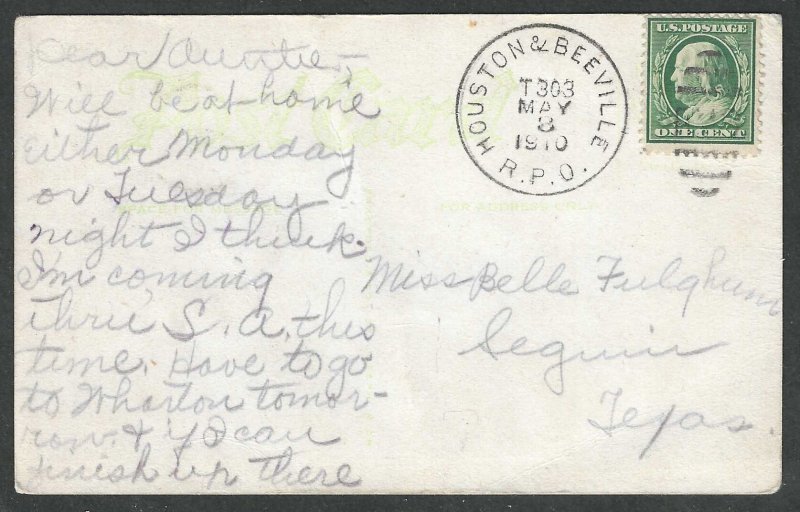 Texas, Corpus Christi  PC  Used