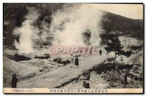 Postcard Old Volcano Japan Nippon Hondaya Unzen Nishi no Kawara Seshichi Jigo...