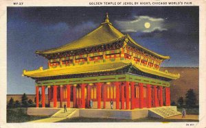 Golden Temple Jehol Night Chicago Worlds Fair 1933 Illinois linen postcard