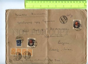 255521 RUSSIA 1922 year SARATOV to SWITZERLAND real posted registered COVER