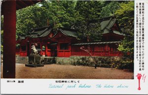 Japan National Park Hakone The Hakone Shrine Vintage Postcard C187