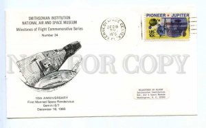 418794 USA 1975 Anniversary first manned Space Rendevouz Kennedy SPACE center 