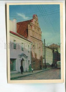 479405 USSR 1965 Lithuania Kaunas Vilniaus street circulation 50000 Mintis