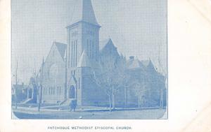 Patchogue New York Methodist Episcopal Church Private Mail Antique PC (J32848)