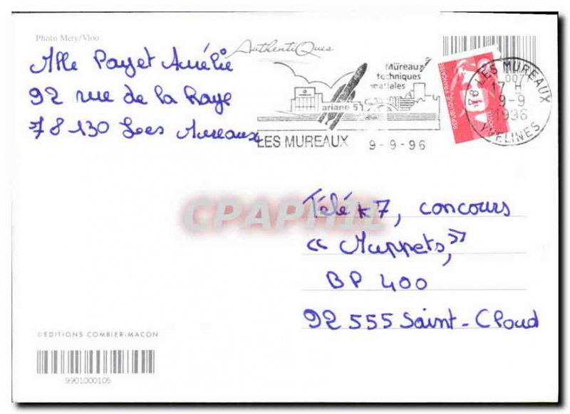 Modern Postcard Sunset