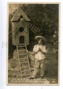 244097 RURAL LIFE Girl WINDMILL Mill Vintage PHOTO PC