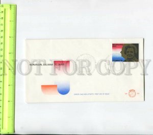 468490 Netherlands 1979 year 70 years of Queen Juliana First day cover