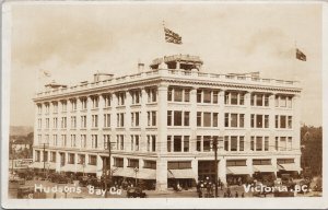 Victoria BC Hudson's Bay Co 'to our Kiwanian Visitors' Real Photo Postcard E98