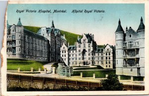 VINTAGE POSTCARD THE ROYAL VICTORIA HOSPITAL MONTREAL CANADA 1926 [faulty as-is]
