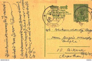 India Postal Stationery Ashoka 5ps Bikaner cds