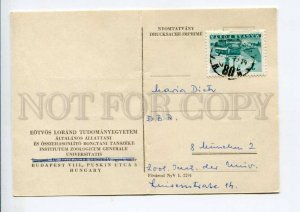 422160 HUNGARY to GERMANY 1974 year Zoological Institute RPPC