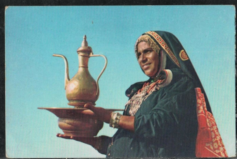 Yemenite jewish Woman - Israel Judaica postcard Juive Judaisme