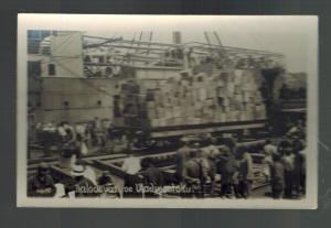 1919 Real Picture Postcard Czech Legion Boarding Ship in Vladivostock Russia