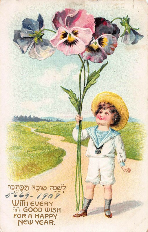 Rosh Hashannah 1908, With Every Good Wish for a Happy New Year, Postcard, Used