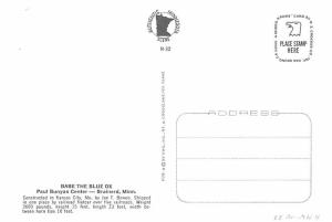 Paul Bunyan and Babe - Brainerd, Minnesota