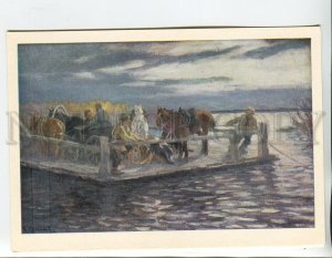 458333 USSR 1983 year Stepanov ferry horse with hunting dogs old postcard