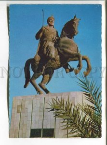 486038 IRAQ Baghdad Arabian Horseman Old postcard