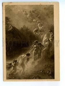 250113 Russia Makovsky NUDE mermaid Vintage GIZ postcard