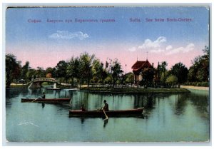 c1910 Boating at Sofia The Lake at Boris Garden Bulgaria Unposted Postcard