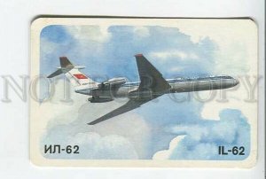 3115446 RUSSIAN Aircraft IL-62 Old AEROFLOT photo calendar