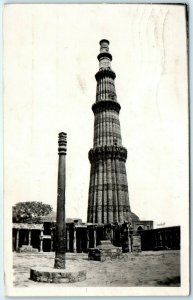 c1950s New Delhi, India RPPC Kutab Minar Delhi Real Photo Postcard Qutab 379 A40 