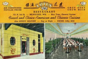 Vintage Lotus Chinese Restaurant Milwaukee, Wis. #2 P163 