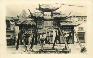 Postcard RPPC Photo California Los Angeles Gate Maternal Virtue Chinatown 23-612