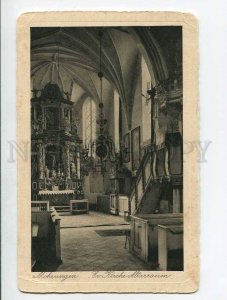 287222 POLAND Morag Mohrungen Church Vintage postcard