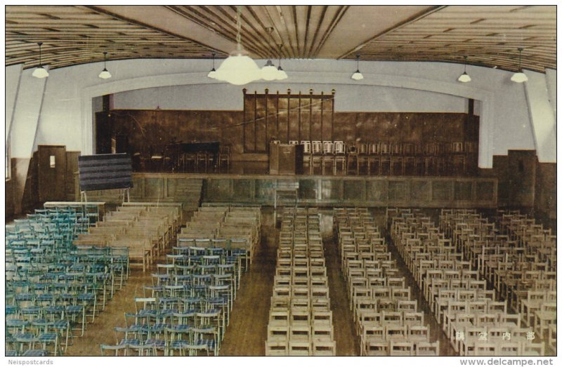 Theatre Interior , Japan , 20-30s