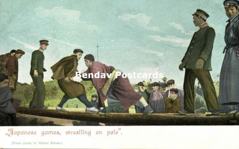 japan, Japanese Games, Wrestling on Pole, Sports (1910s)