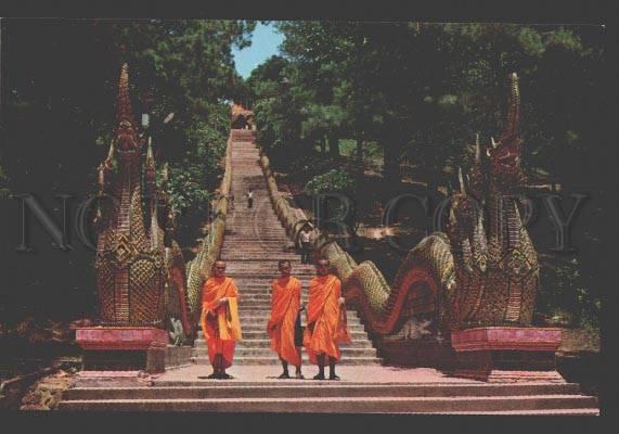 109156 THAILAND CHIENGMAI Province Dragon staircase Old PC