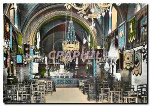 Modern Postcard Paray Monial Interior of the Chapel of the Visitation