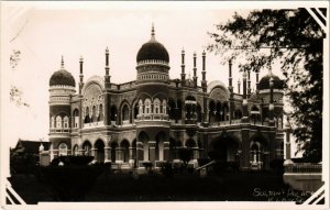 PC CPA MALAYSIA, SULTAN'S PALACE, Vintage REAL PHOTO Postcard (b19123)