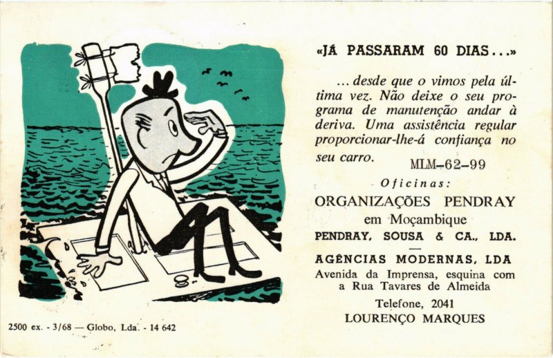 PC CPA MOZAMBIQUE, ORGANIZACOES PENDRAY EM MOCAMBIQUE, POSTCARD (b20778)