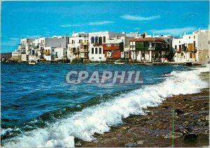 Postcard Modern Part Of Mykonos