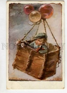 3126162 RUSSIAN Boy in BALLOON by Eliz BEM Vintage Rishar PC